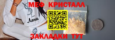 гидропоника Апрелевка