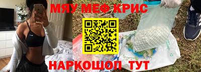 гидропоника Апшеронск