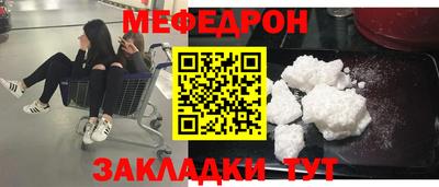 гидропоника Апшеронск