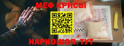 гидропоника Апшеронск