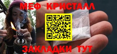 гидропоника Гагарин