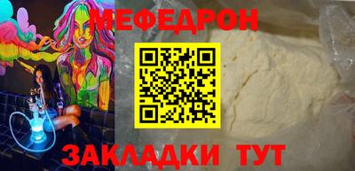 гидропоника Апшеронск