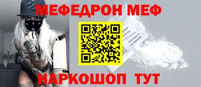 гидропоника Апрелевка