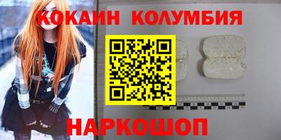 гидропоника Апшеронск