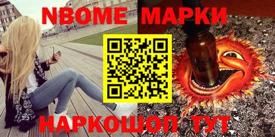гидропоника Апрелевка