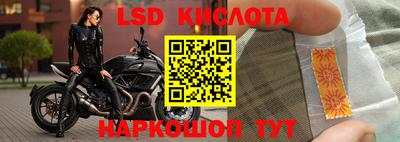гидропоника Апшеронск