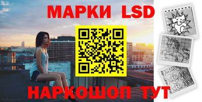 гидропоника Апрелевка
