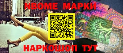 прущий лед Гатчина