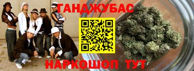 гидропоника Апшеронск
