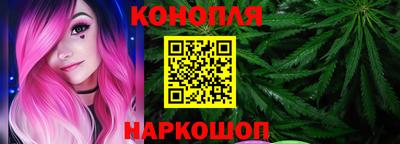 гидропоника Апшеронск