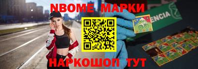 гидропоника Апшеронск