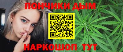 гидропоника Апрелевка
