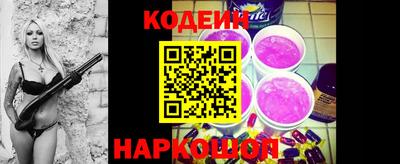 гидропоника Апшеронск