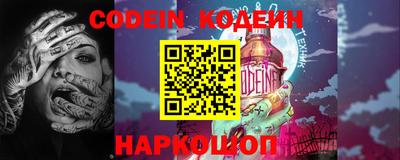 гидропоника Апшеронск