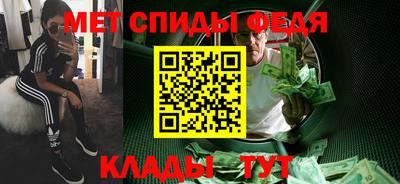 прущие грибы Аргун