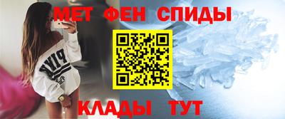 прущие грибы Аргун