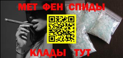 гидропоника Апшеронск