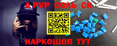 гидропоника Апрелевка