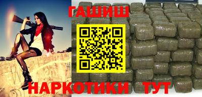 гидропоника Апшеронск