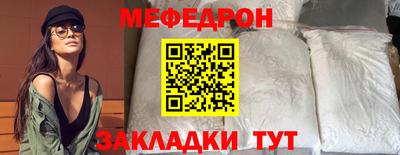 гидропоника Апрелевка