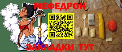 гидропоника Апрелевка